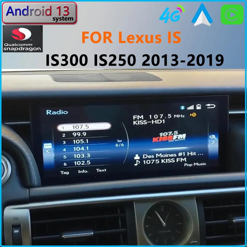  IS350 IS200 2013 2019  ī÷, ڵ  ׷, GPS ׺̼, ڵ ø Ƽ̵ ÷̾ HD, ȵ̵ 13